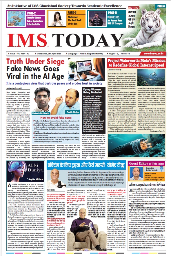 Newspaper April 2025