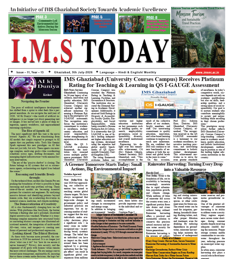 Newspaper July 2026