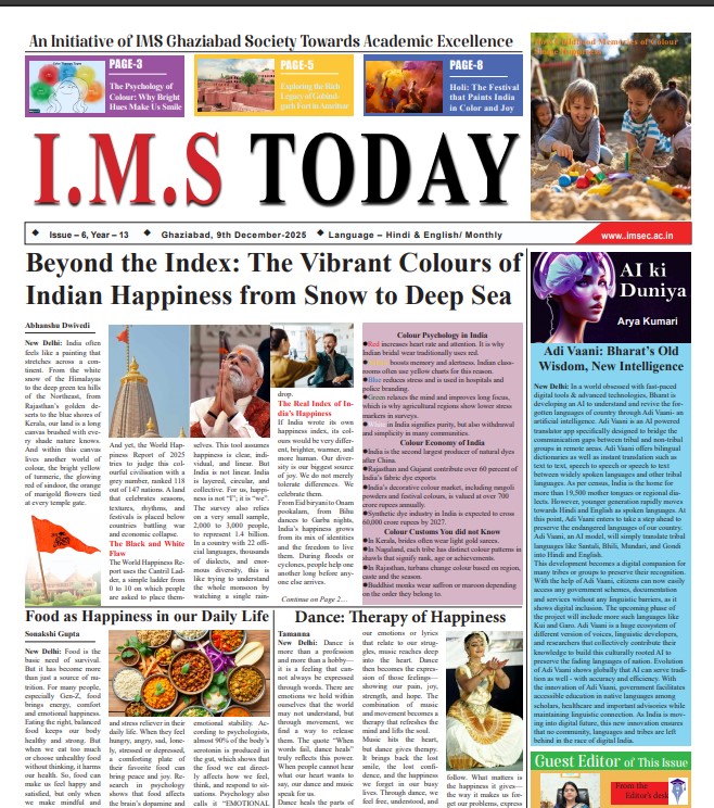 Newspaper December 2025