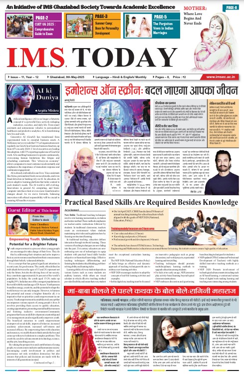 Newspaper May 2025