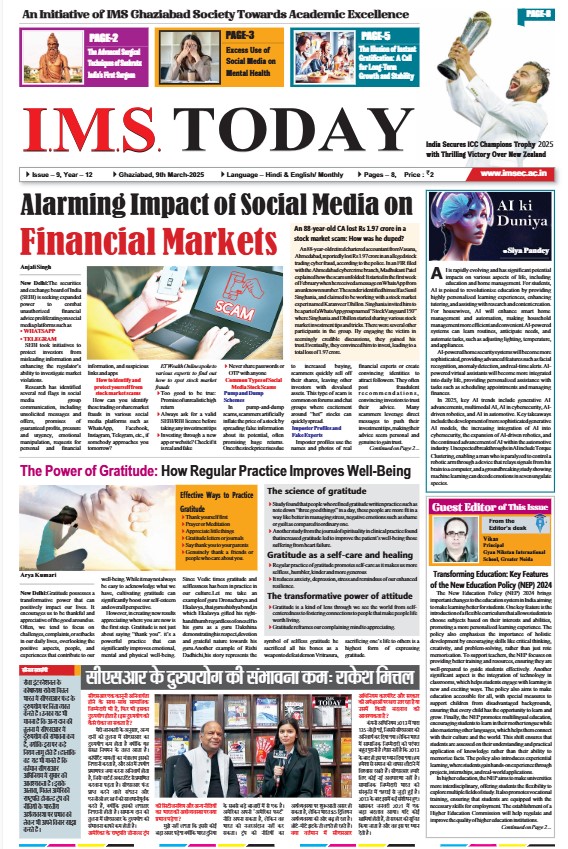 Newspaper March 2025